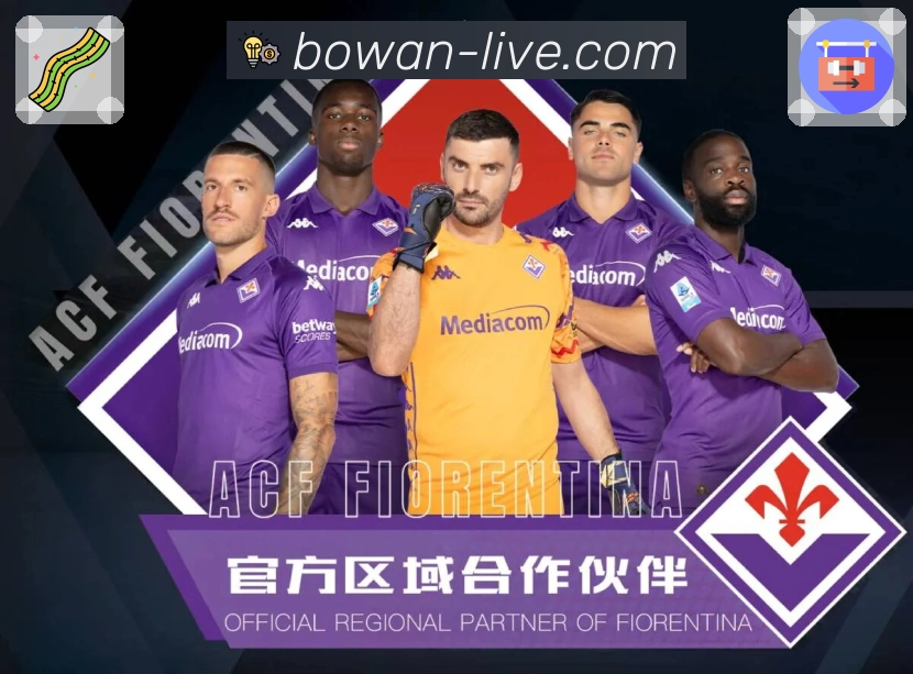 品牌的荣耀与责任